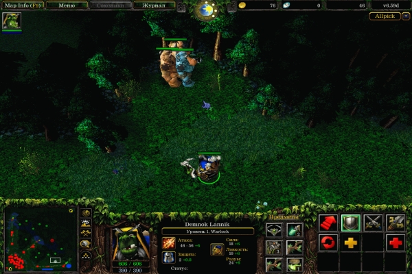 Пуллинг крипов в Dota