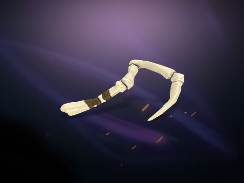Предмет редкости Immortal