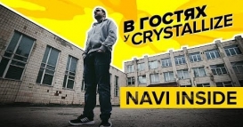 NAVI Inside: В гостях у Crystallize [RU/EN]