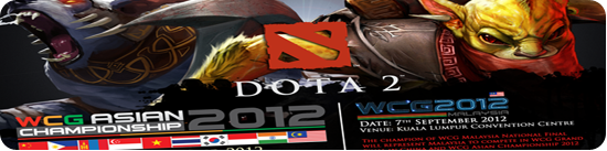 WCG Asian Championship Возвращается!